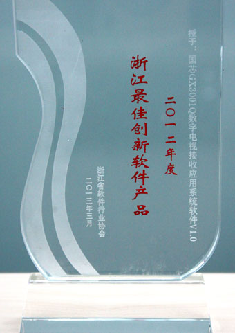 1478073136227007x5Ym.jpg 20130403-2.jpg