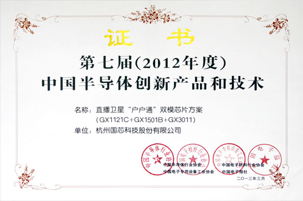 1478073420137838AAAw.jpg 20130329-2.jpg