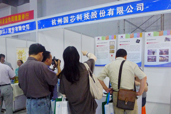 1478149761125000riWu.jpg 20120917-2.jpg