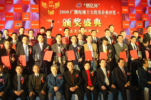 1478760792932692ZpL9.jpg 20100202-2.jpg