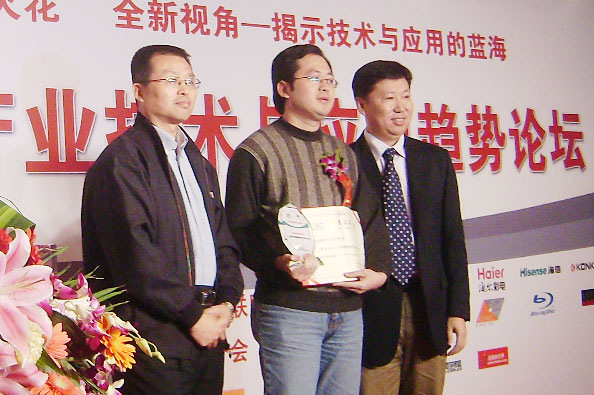 1479100350464466StDG.jpg 20071130-2.jpg