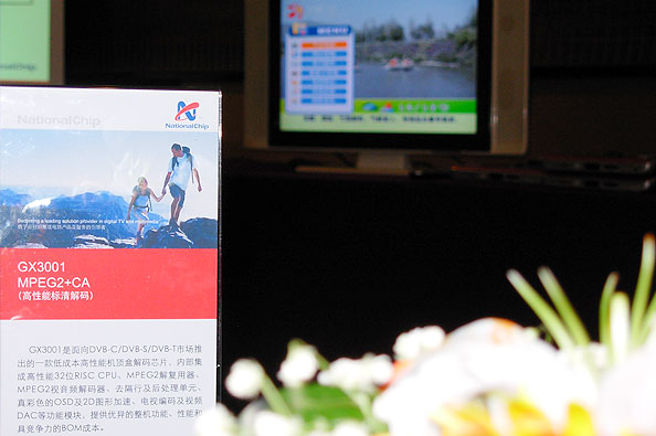 14791019491180554pBI.jpg 20071105-2.jpg