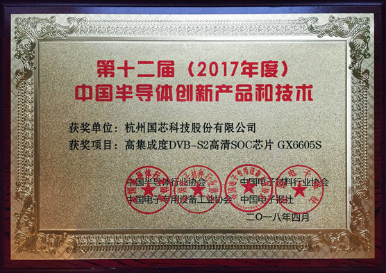 15235260641025474j2B.jpg 2.jpg