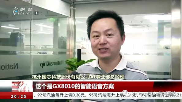 1530154189349760eF34.jpg 微信圖片_20180628104744.jpg