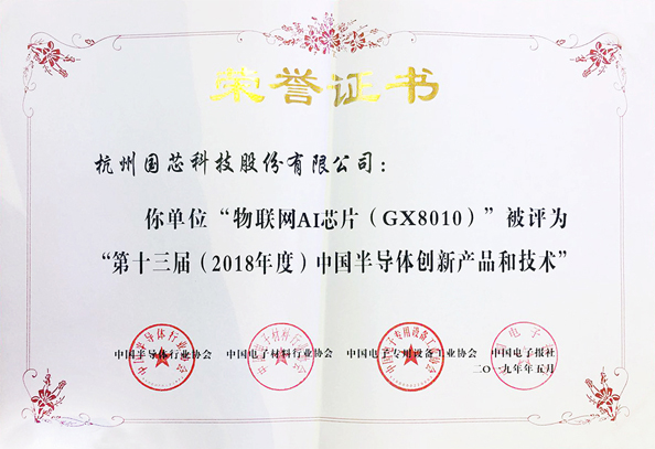 1558170678952902xXHb.jpg 20190517-3.jpg