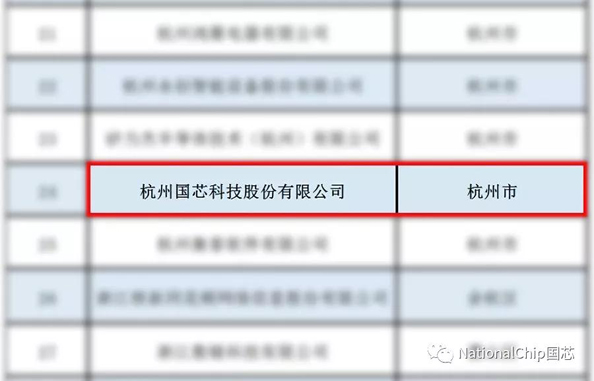 1579069438788081bKqT.jpg 20200111-標(biāo)桿03-w.jpg