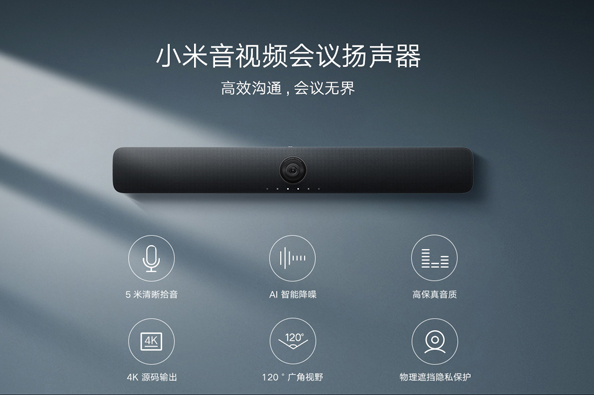 1628502349137931FDIx.jpg 功能圖-nw.jpg