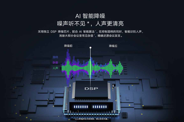 1628502383727720sQsn.jpg 降噪-nw.jpg