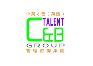 引領(lǐng)變革，賦能未來 重慶中英才智企業(yè)管理咨詢的價(jià)值與路徑