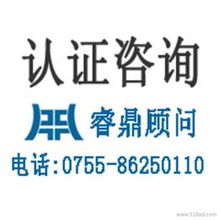 迪士尼門票采購與管理指南 供應(yīng)、批發(fā)、價格及企業(yè)管理咨詢