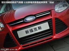 ?？怂菇?.2萬 優(yōu)惠無止境 現(xiàn)車銷售