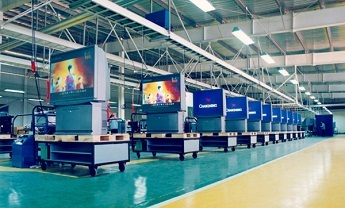 許昌市兩家企業(yè)榮獲省級(jí)綠色工廠(chǎng)稱(chēng)號(hào)，引領(lǐng)行業(yè)綠色轉(zhuǎn)型