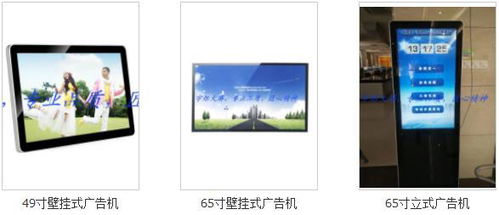 宇爍光電簽約智邦國(guó)際erp系統(tǒng),客戶(hù)循環(huán)跟進(jìn) 多端移動(dòng)辦公加速簽單