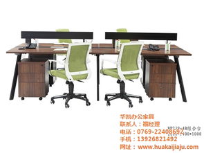 東莞辦公家具廠家 現(xiàn)代實(shí)木班臺(tái) 實(shí)木班臺(tái)