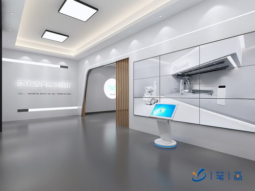 創(chuàng)新創(chuàng)意食品藥品安全展覽館規(guī)劃設(shè)計(jì),多媒體互動(dòng)應(yīng)急安全教育體驗(yàn)中心