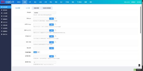 超全的軟件測試項目平臺 在線體驗10+系統(tǒng)，瀏覽器直達辦公管理系統(tǒng)