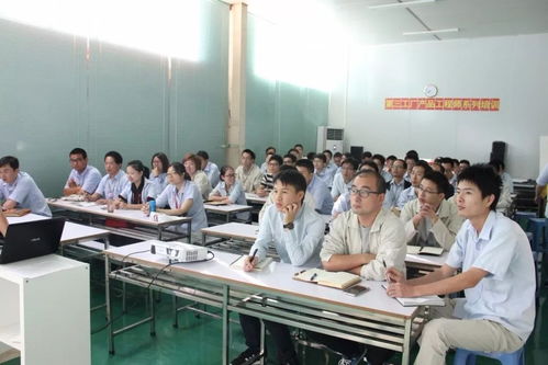 破繭成蝶——第九事業(yè)部第三工廠產品工程技能提升系列培訓辦公管理系統(tǒng)上線紀實